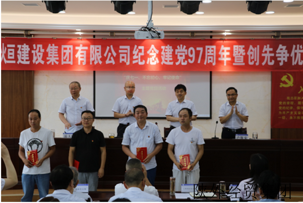 bevictor伟德官网·(中国)唯一官方网站