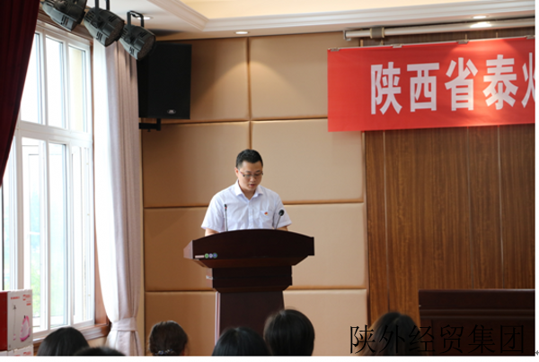 bevictor伟德官网·(中国)唯一官方网站