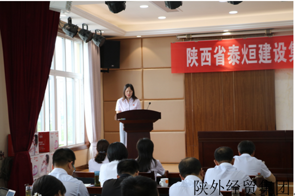 bevictor伟德官网·(中国)唯一官方网站