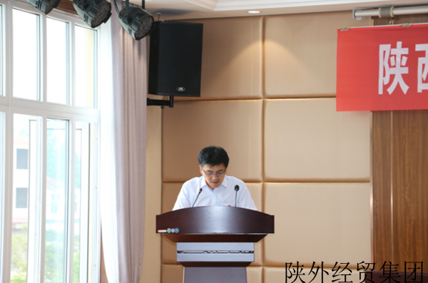 bevictor伟德官网·(中国)唯一官方网站