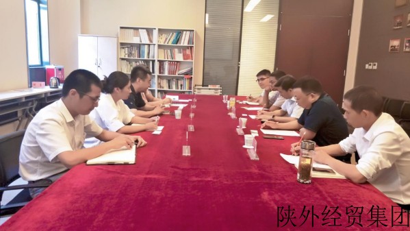 bevictor伟德官网·(中国)唯一官方网站
