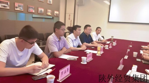 bevictor伟德官网·(中国)唯一官方网站