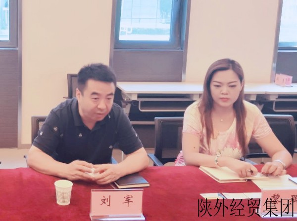 bevictor伟德官网·(中国)唯一官方网站