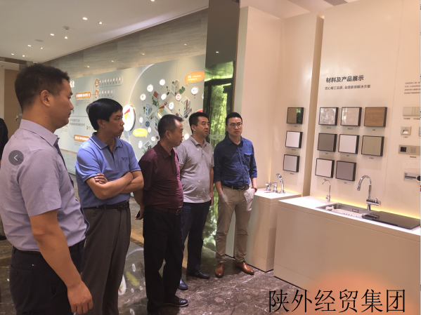 bevictor伟德官网·(中国)唯一官方网站