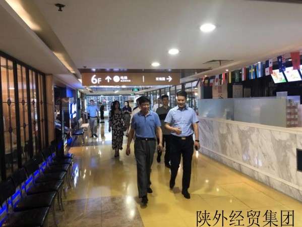 bevictor伟德官网·(中国)唯一官方网站