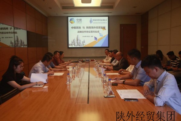 bevictor伟德官网·(中国)唯一官方网站