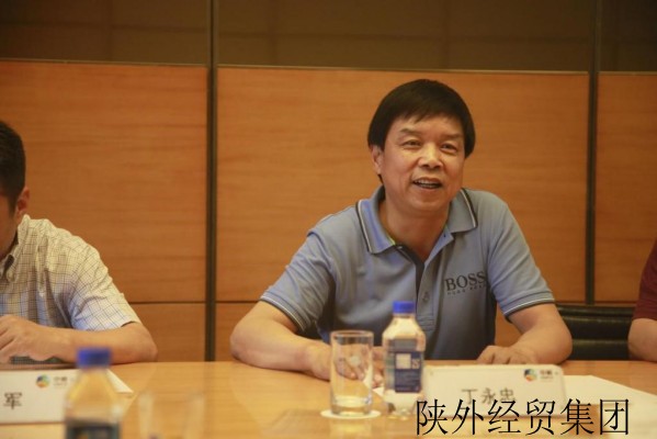 bevictor伟德官网·(中国)唯一官方网站