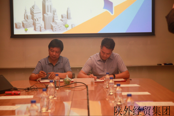 bevictor伟德官网·(中国)唯一官方网站