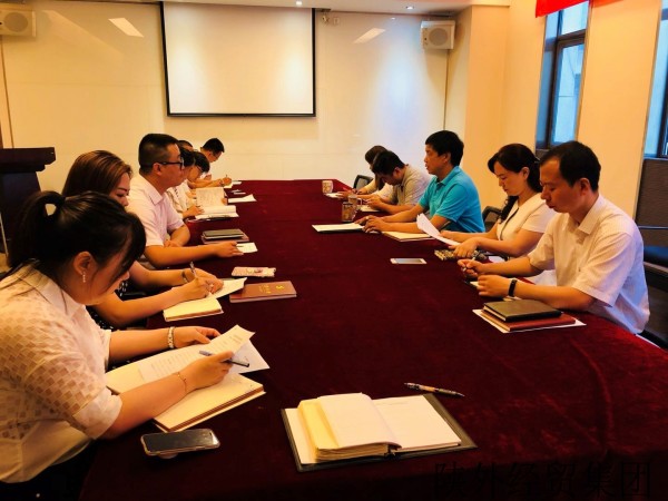 bevictor伟德官网·(中国)唯一官方网站