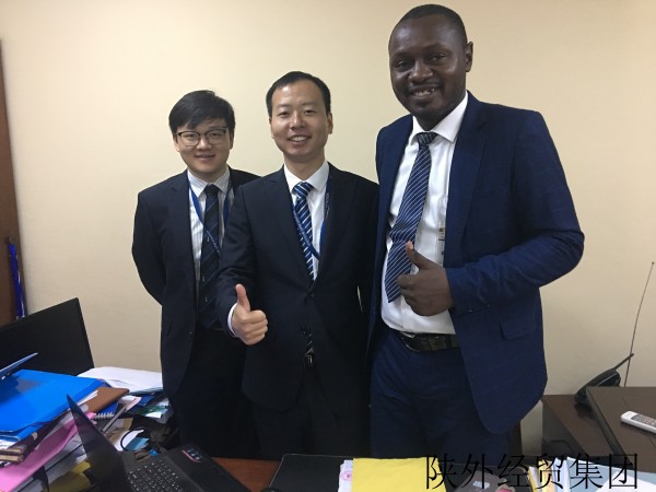 bevictor伟德官网·(中国)唯一官方网站