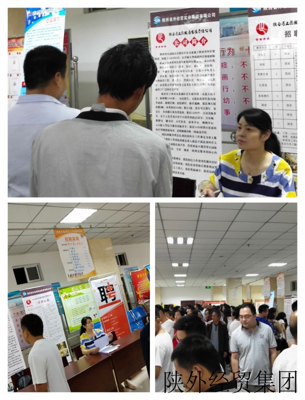 bevictor伟德官网·(中国)唯一官方网站