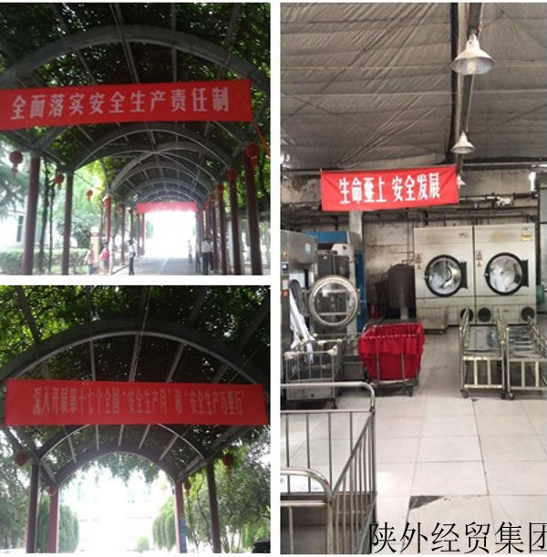 bevictor伟德官网·(中国)唯一官方网站