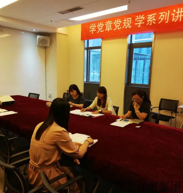 bevictor伟德官网·(中国)唯一官方网站