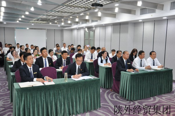 bevictor伟德官网·(中国)唯一官方网站