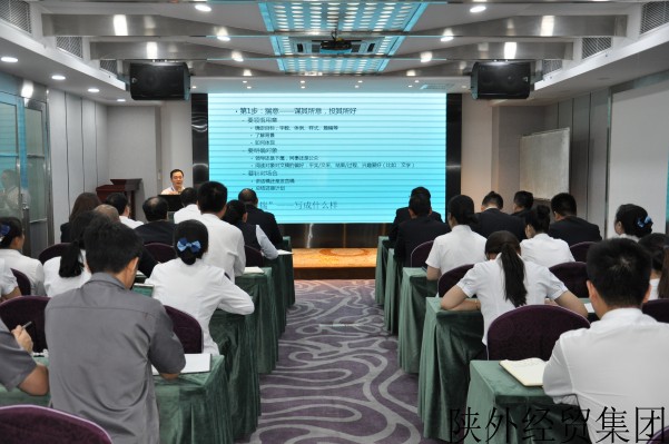 bevictor伟德官网·(中国)唯一官方网站