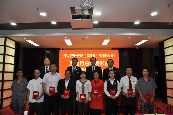 bevictor伟德官网·(中国)唯一官方网站