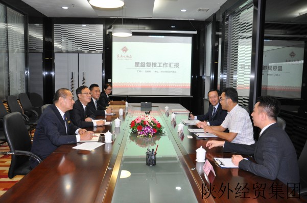 bevictor伟德官网·(中国)唯一官方网站