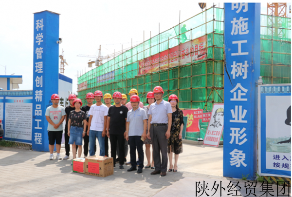 bevictor伟德官网·(中国)唯一官方网站