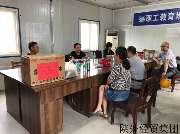 bevictor伟德官网·(中国)唯一官方网站