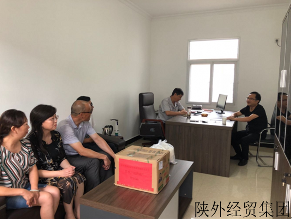 bevictor伟德官网·(中国)唯一官方网站