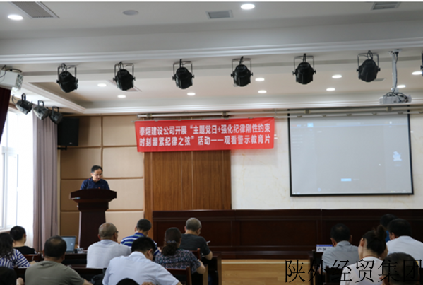bevictor伟德官网·(中国)唯一官方网站
