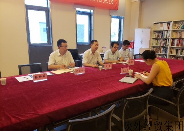 bevictor伟德官网·(中国)唯一官方网站