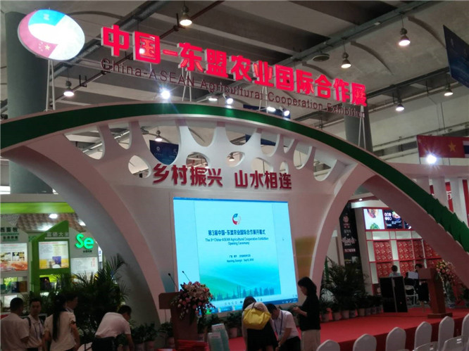 bevictor伟德官网·(中国)唯一官方网站