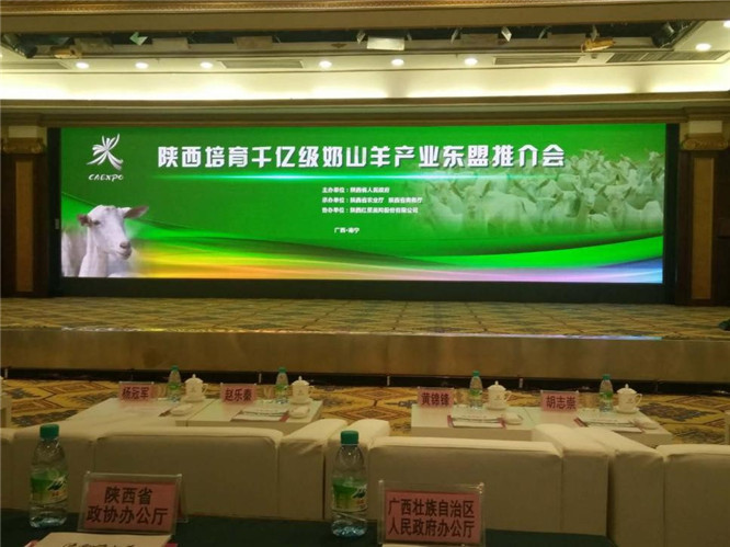 bevictor伟德官网·(中国)唯一官方网站