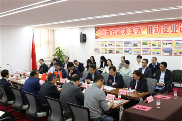 bevictor伟德官网·(中国)唯一官方网站