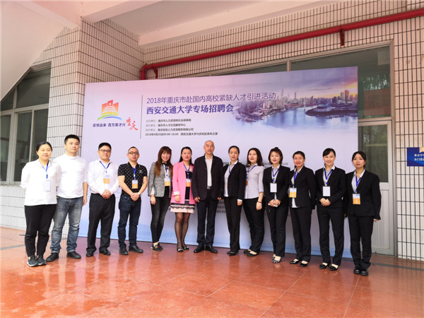 bevictor伟德官网·(中国)唯一官方网站