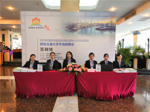 bevictor伟德官网·(中国)唯一官方网站