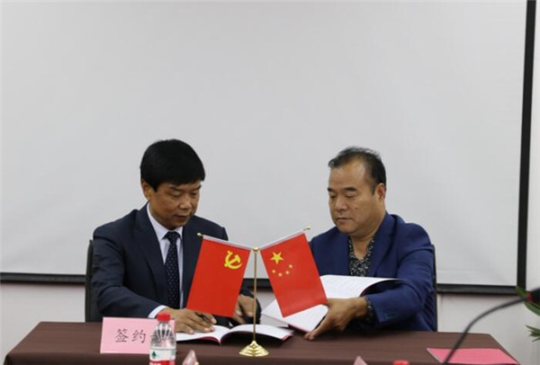 bevictor伟德官网·(中国)唯一官方网站