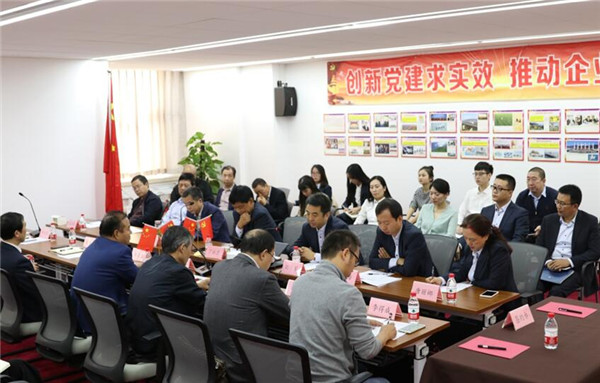 bevictor伟德官网·(中国)唯一官方网站