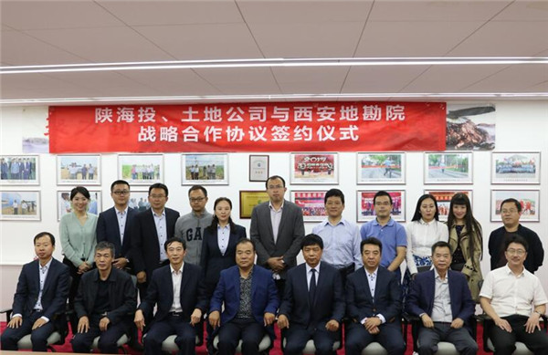 bevictor伟德官网·(中国)唯一官方网站