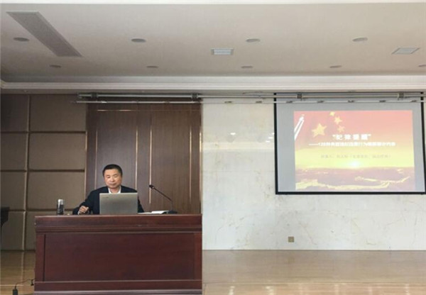 bevictor伟德官网·(中国)唯一官方网站