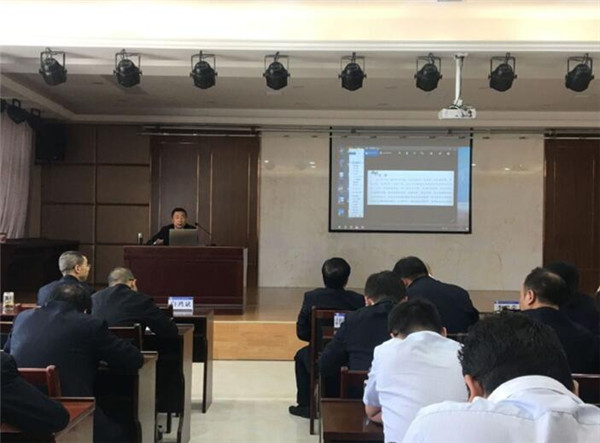 bevictor伟德官网·(中国)唯一官方网站