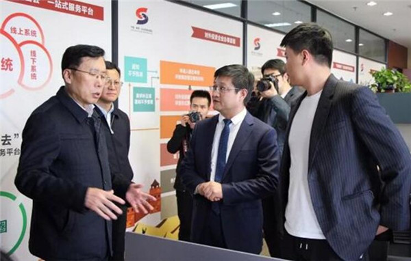 bevictor伟德官网·(中国)唯一官方网站