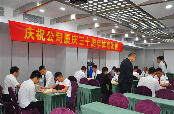 bevictor伟德官网·(中国)唯一官方网站