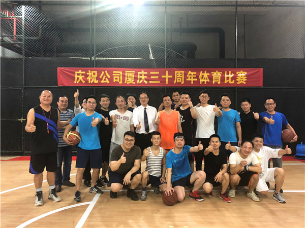 bevictor伟德官网·(中国)唯一官方网站