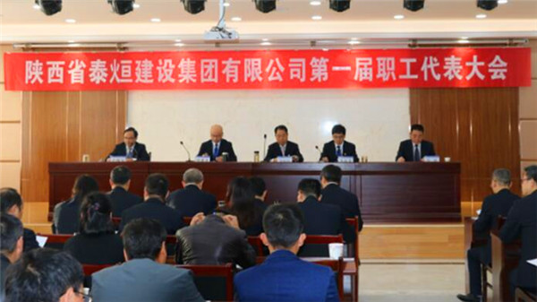 bevictor伟德官网·(中国)唯一官方网站
