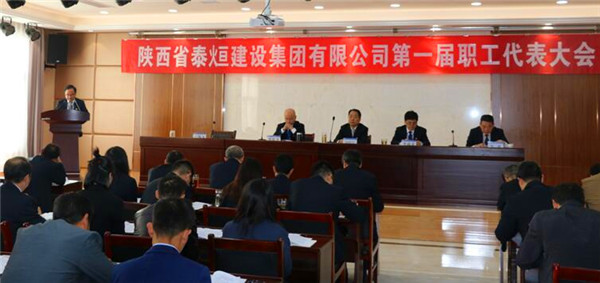 bevictor伟德官网·(中国)唯一官方网站