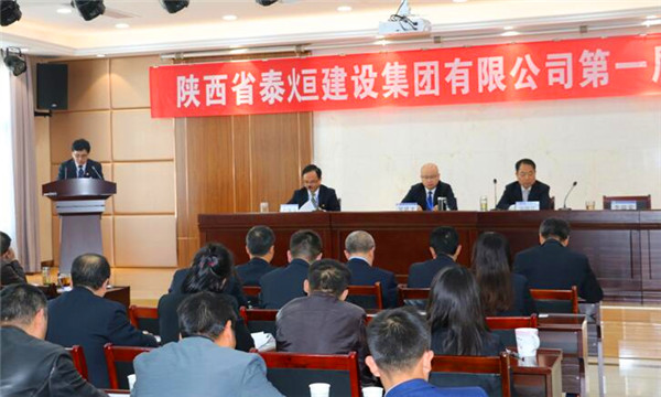 bevictor伟德官网·(中国)唯一官方网站