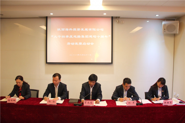 bevictor伟德官网·(中国)唯一官方网站