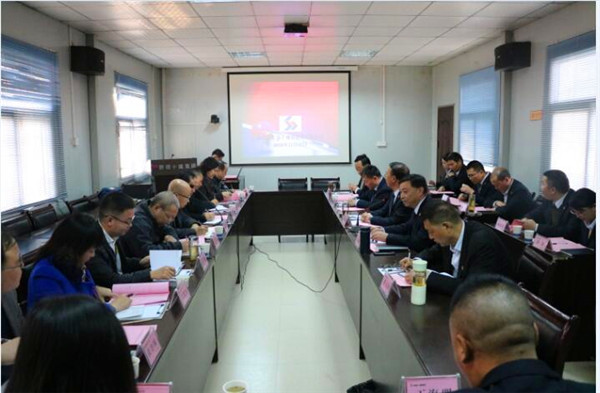 bevictor伟德官网·(中国)唯一官方网站