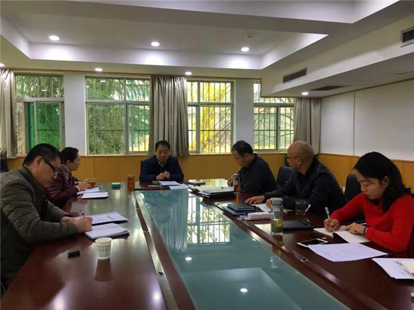 bevictor伟德官网·(中国)唯一官方网站