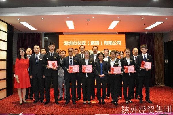 bevictor伟德官网·(中国)唯一官方网站