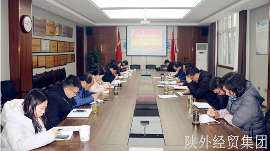 bevictor伟德官网·(中国)唯一官方网站