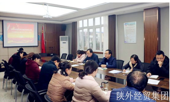 bevictor伟德官网·(中国)唯一官方网站