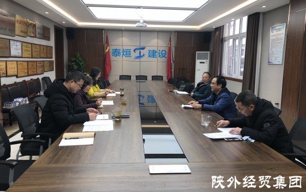 bevictor伟德官网·(中国)唯一官方网站