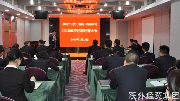 bevictor伟德官网·(中国)唯一官方网站